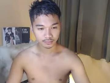 asianhunk_jamesx from Chaturbate is Freechat