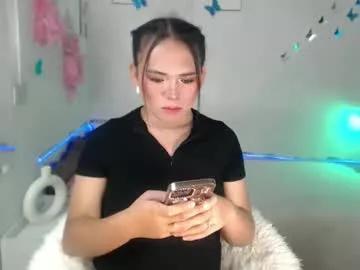 asianshardfucker from Chaturbate is Freechat