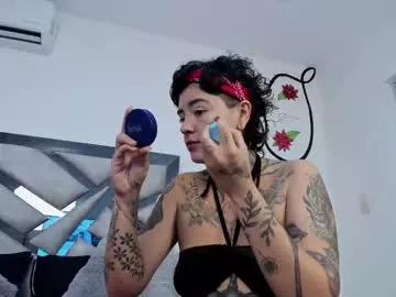 atenea_rockstar from Chaturbate is Freechat