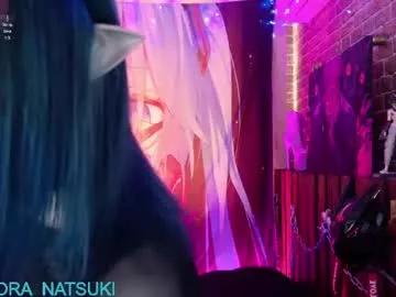 Photos of aurora_natsuki from Chaturbate is Freechat