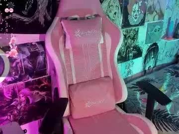 aurorachann from Chaturbate is Freechat