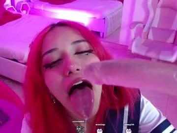 Check out our webcam shows gallery and message on a personal level with our sweet squirt cams hosts, showing off their natural physiques and sex toys.
