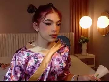 ayshelmoon from Chaturbate is Freechat