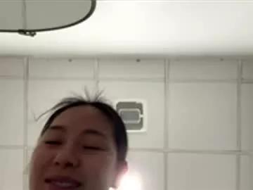 babydoll8386 from Chaturbate is Freechat