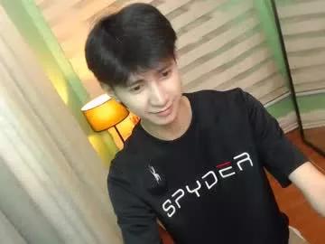 babymasterbater from Chaturbate is Freechat