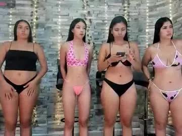 Check out our webcam shows gallery and message on a personal level with our sweet squirt cams hosts, showing off their natural physiques and sex toys.