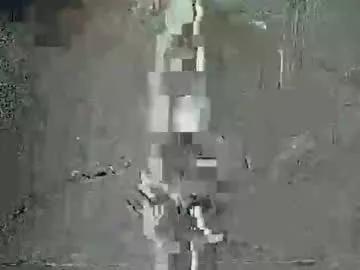 Batman3991 webcams show profile image 