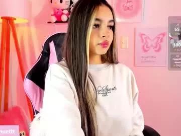 Check out our webcam shows gallery and message on a personal level with our sweet squirt cams hosts, showing off their natural physiques and sex toys.