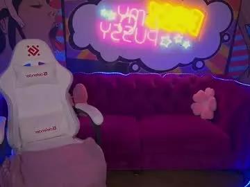Check out our webcam shows gallery and message on a personal level with our sweet squirt cams hosts, showing off their natural physiques and sex toys.