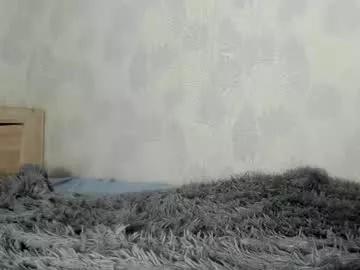 bellaseein from Chaturbate is Freechat
