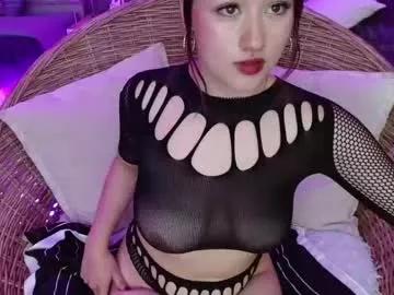belle_noah from Chaturbate is Freechat