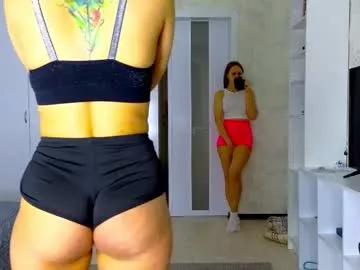 Check out our webcam shows gallery and message on a personal level with our sweet squirt cams hosts, showing off their natural physiques and sex toys.