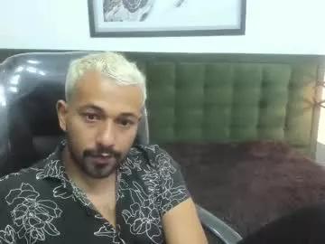 bigcock_hair from Chaturbate is Freechat
