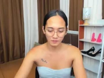 bigcockjannah from Chaturbate is Freechat