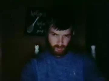 bigdaddylogan21 from Chaturbate is Freechat