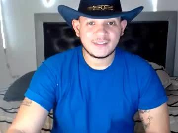 bigthick_blackcock from Chaturbate is Freechat