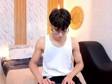 Photos of billie_jr from Chaturbate is Freechat