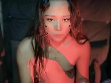 black_fairyxxx from Chaturbate is Freechat