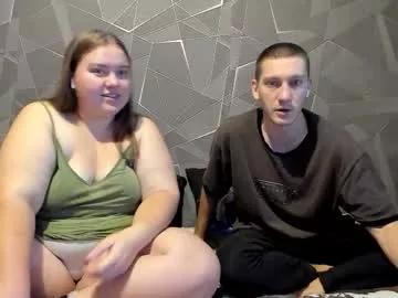 bodyana69 from Chaturbate is Freechat