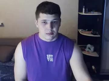 brain_ortega from Chaturbate is Freechat