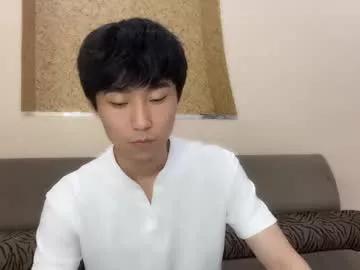 brian_stars from Chaturbate is Freechat