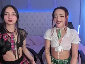 Check out our webcam shows gallery and message on a personal level with our sweet squirt cams hosts, showing off their natural physiques and sex toys.
