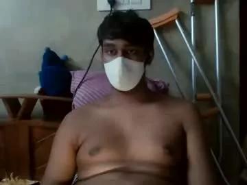 brownguy2505 from Chaturbate is Freechat