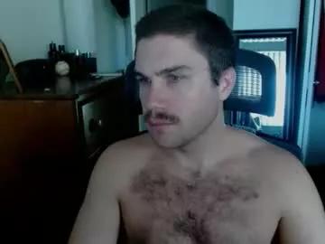 bukkaking69 from Chaturbate is Freechat