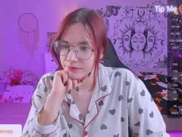 callmekatesmit from Chaturbate is Freechat