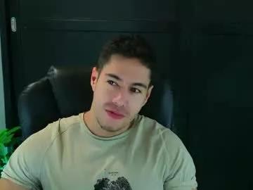 camara110 from Chaturbate is Freechat