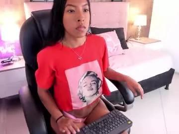 Check out our webcam shows gallery and message on a personal level with our sweet squirt cams hosts, showing off their natural physiques and sex toys.