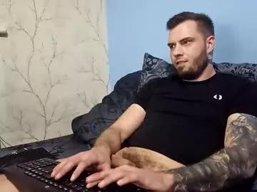 camsexmenu from Chaturbate is Freechat