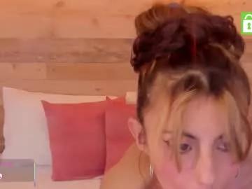 Check out our webcam shows gallery and message on a personal level with our sweet squirt cams hosts, showing off their natural physiques and sex toys.