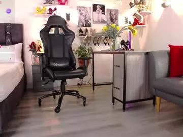 Check out our webcam shows gallery and message on a personal level with our sweet squirt cams hosts, showing off their natural physiques and sex toys.