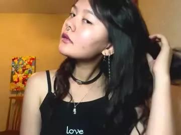 carolfreer model from Chaturbate