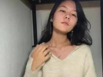 carolfreer model from Chaturbate