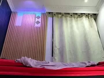 cataleyalove_ady from Chaturbate