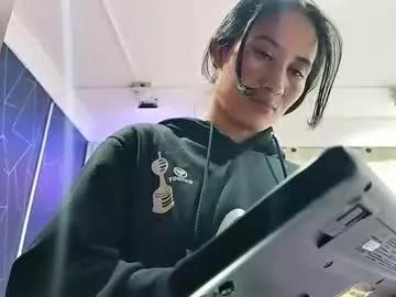 cataleyalove_ady from Chaturbate
