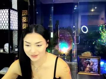 celinelow from Chaturbate is Freechat