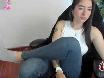 Check out our webcam shows gallery and message on a personal level with our sweet squirt cams hosts, showing off their natural physiques and sex toys.