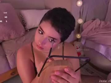 Check out our webcam shows gallery and message on a personal level with our sweet squirt cams hosts, showing off their natural physiques and sex toys.