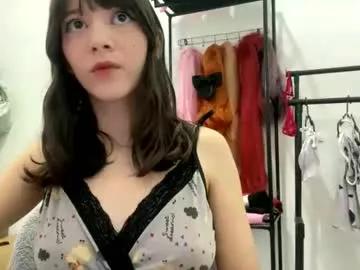 cherry_bunny99 from Chaturbate is Freechat