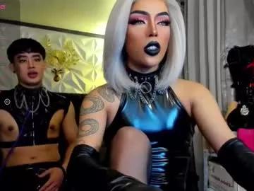 Check out our webcam shows gallery and message on a personal level with our sweet squirt cams hosts, showing off their natural physiques and sex toys.