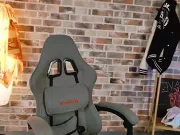chillsnail_bro from Chaturbate is Freechat