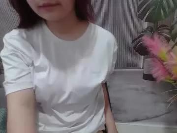chillylove from Chaturbate is Freechat