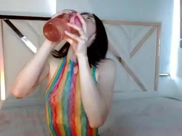 Check out our webcam shows gallery and message on a personal level with our sweet squirt cams hosts, showing off their natural physiques and sex toys.