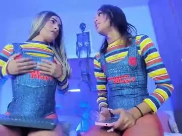 chocobunny1 from Chaturbate is Freechat