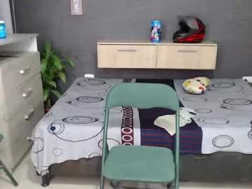 chris_huntter from Chaturbate is Freechat