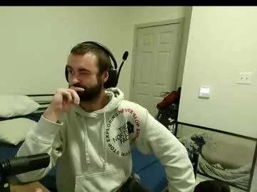 chrispcock69 from Chaturbate is Freechat