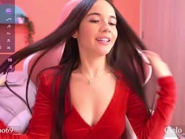 Photos of cielo69_ from Chaturbate is Freechat